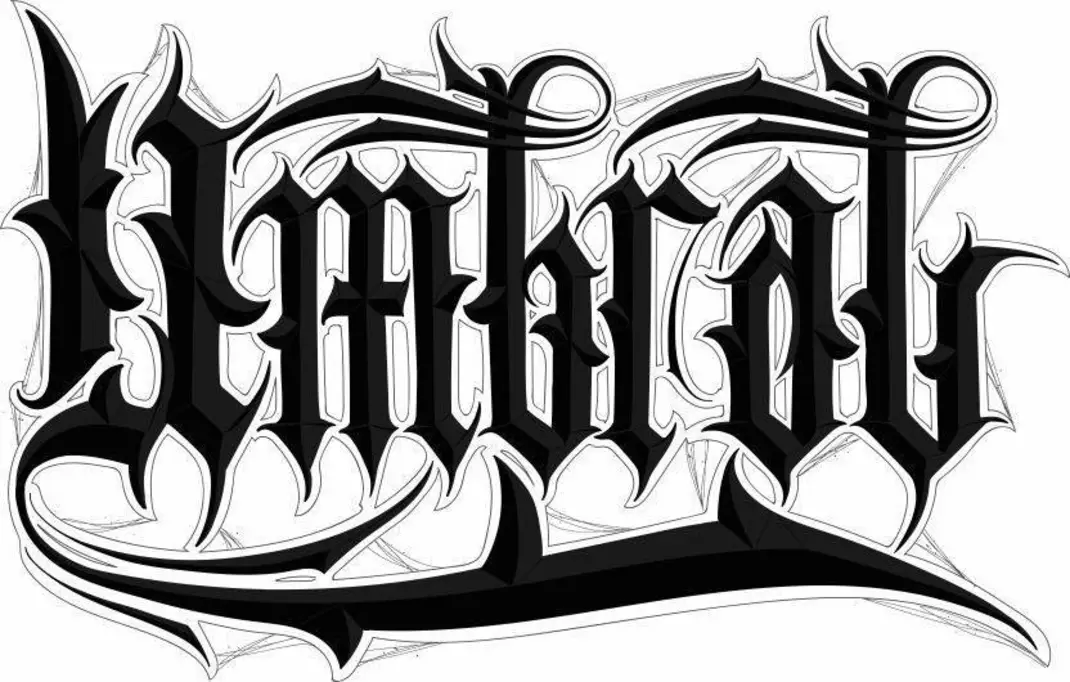 UMBRAL : NOVA GERAÇÃO DO INTERIOR PAULISTA