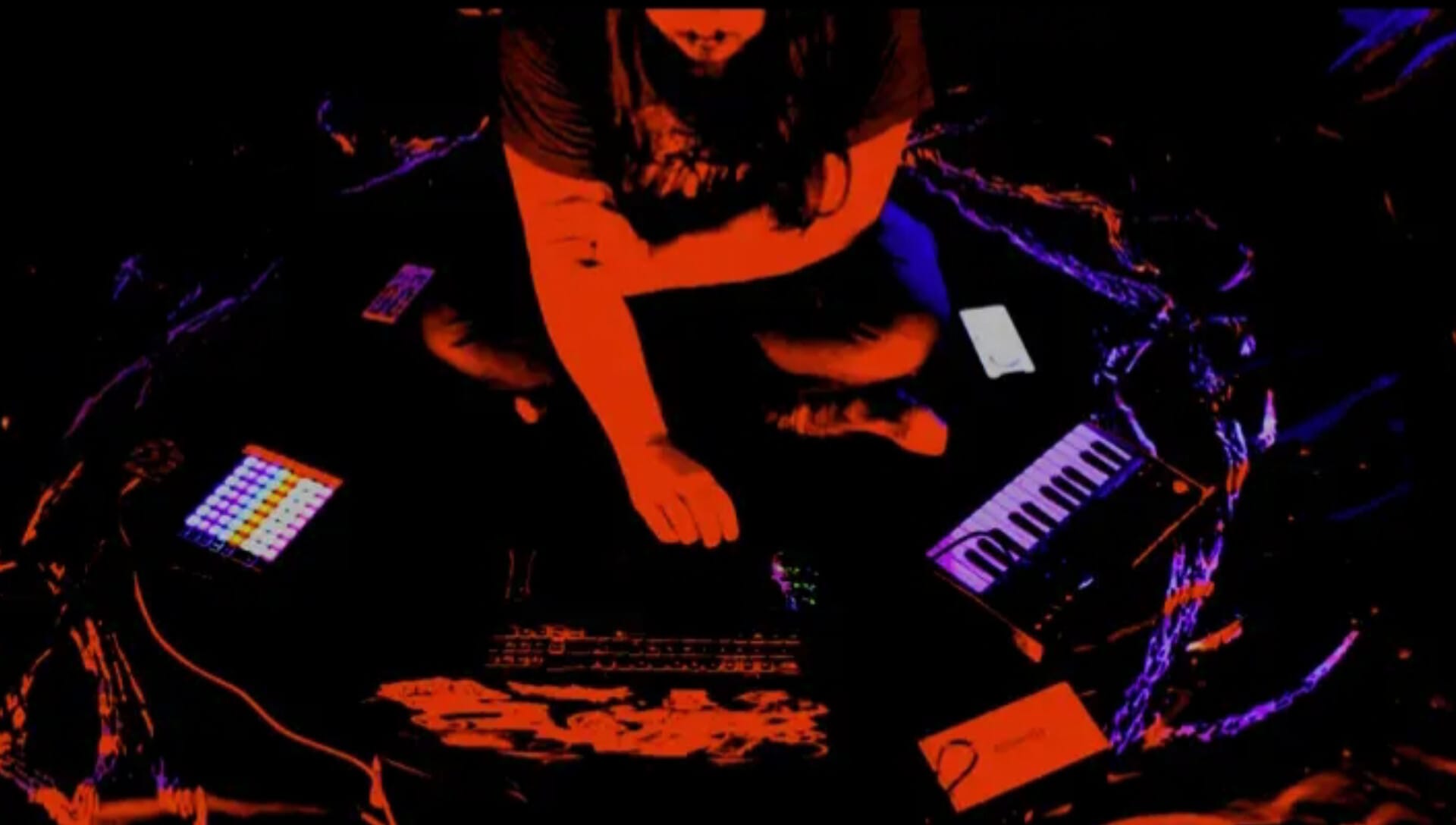 MEGAFAUNA Lança Novo Álbum, Uma Imersão Profunda na Escuridão da Alma