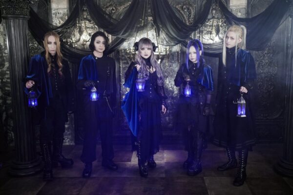 Ancient Myth Floresce com Poder e Melodia em Novo Videoclipe de “Amarantos Blooms”