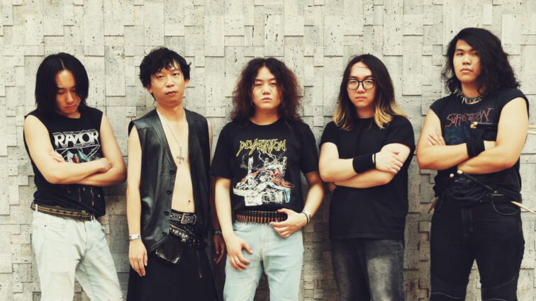 ANATHEMATISE: China Exporta Brutalidade com o Lançamento de ‘Corrosive Reflection’