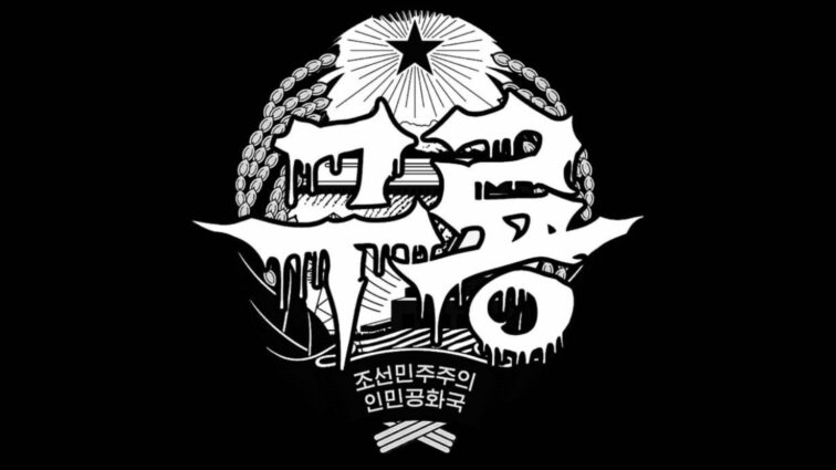 Gulyong (구룡): A Fúria do Black Metal Bate no Muro Imperialista, Direto da RPDC